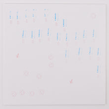 Cory Arcangel for Charlemagne Palestine’s “DINGGGDONGGGDINGGGzzzzzzz ferrrr SSSOFTTT DIVINI TIESSSSS!!!!!!!!!”