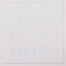 Cory Arcangel for Charlemagne Palestine’s “DINGGGDONGGGDINGGGzzzzzzz ferrrr SSSOFTTT DIVINI TIESSSSS!!!!!!!!!”