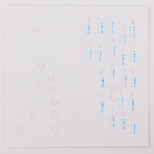 Cory Arcangel for Charlemagne Palestine’s “DINGGGDONGGGDINGGGzzzzzzz ferrrr SSSOFTTT DIVINI TIESSSSS!!!!!!!!!”