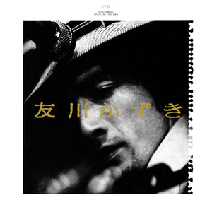 Kazuki Tomokawa:	Finally, His First Album